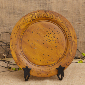 Treenware - Plate